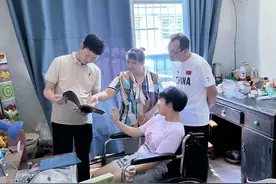 省财政厅社保处、省残疾人辅助器具中心赴永州开展残疾人辅具补贴制度实施工作调研图片