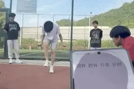 潮评丨16岁少年跳绳打破尘封10年世界纪录，除了天赋还需要什么图片