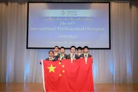 奥数拿金牌，宁波18岁小伙保送清华！妈妈一句话亮了图片