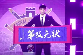 CBA选秀大会：陈国豪中“状元” 大学生球员成主角图片