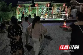 邵阳绥宁：音乐与民俗碰触点燃夏日旅游热情图片