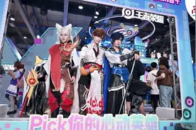 南方拍客 | 二次元集合！萤火虫动漫游戏嘉年华在广州开幕图片