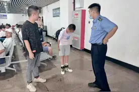 暑运要小心！12岁小孩坐火车粗心下错站，工作人员及时发现助其回家图片