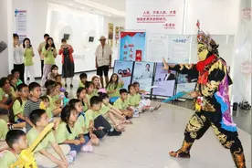 蛇口街道中外儿童文化交流夏令营开营图片