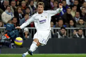 马卡：贝克汉姆当年在工体为皇马首秀，他很快让球队赚回转会费图片