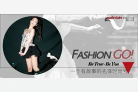 青春剧女主的必备百褶裙图片