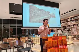 《长江潮流》学社论坛开讲，历史学者刘文祥分享武昌的历史景观变迁图片