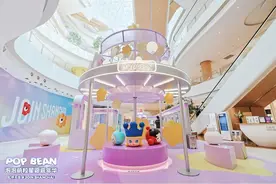 泡泡玛特萌粒星愿嘉年华来闵行啦！限定尝新体验~图片