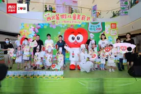 食材有机化 西贝开卷儿童餐细分市场图片