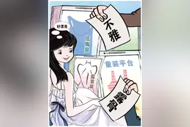 女童服装，何必如此性感暴露 童装成人化现象调查图片