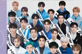 「NCT最后分队」10位练习生公开！　选4＋SM ROOKIES以6人组出道图片