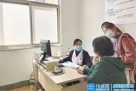 威海市中医院：用心用情守护患者“生命线”图片