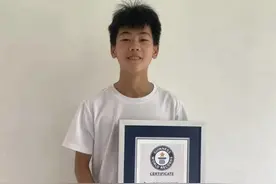 一分钟跳绳374次 16岁少年打破封尘十年吉尼斯世界纪录图片