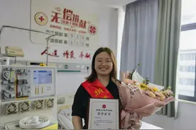 21岁的“白衣天使”成为宁波最年轻的造血干细胞捐献者图片