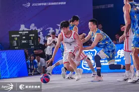 中国男子三人篮球超级联赛南京争霸赛落幕图片