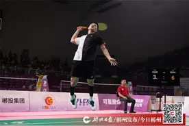 一记大力扣杀 留名“林丹杯”图片