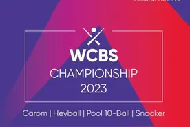 赵汝亮史天琪参与WCBS全台球世锦赛中式台球角逐图片