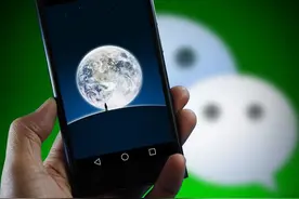 微信号长期没有使用被回收？官方回应来了图片