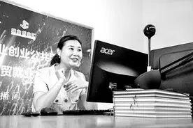 科研助理：为大学生就业创造新机会图片