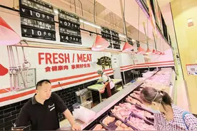 江城猪肉价格亲民 前夹一斤不到7元图片