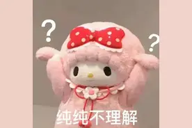 女童服装，何必如此性感！图片