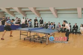 与台青坦诚交流心灵相向而行 大陆高校师生团参观台北101大楼、参访台湾高校图片