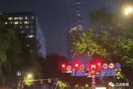 南京紫峰大厦失火了？！真相是……图片
