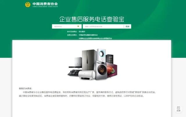 ��������������ά�ޡ������ӽ�3��Ԫ����ܲ�����������......