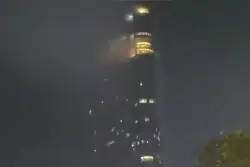 紫峰大厦着火了？官方回应图片