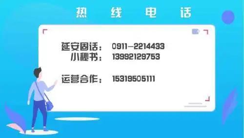 小里帮忙|11岁娃充“奥特曼传奇英雄”3000多元难退款