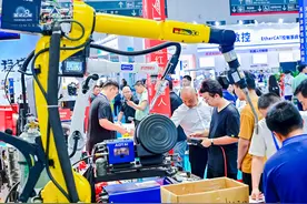 青岛国际机床展开幕，汇聚1500余家全球展商图片