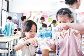 “染”一方天地 探技艺奥秘图片