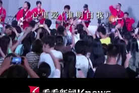 六旬奶奶演绎“光辉岁月”：只要有梦就勇敢去追图片