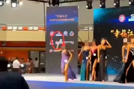 “扔鞋砸评委”女模特驳斥潜规则谣言，涉事评委又将出访国际比赛，中健协发声图片