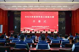 技能大赛助力青年员工队伍成长成才图片