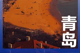 青岛最出圈的地方，长满了大爷大妈图片