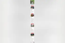 让胡同小院更宜居！北京这些改造案例提供范本图片