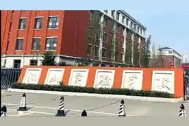 果然视频｜泰安江山实验学校被罚5.2万元，执法部门尚未回复图片