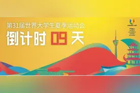 外埠小客车“临时通行码”申领功能上线，你想知道的都在这里图片