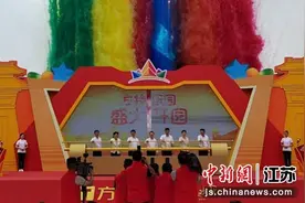 徐州方特乐园开园 打造文化旅游新地标图片