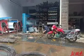 洪江区多部门联合开展焊接与热切割作业集中清查行动图片