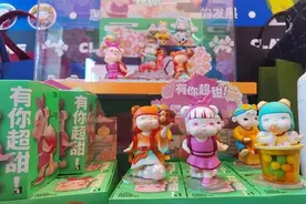 上海人以前去无锡玩带回来大概就是三样：惠山泥人、酱排骨和油面筋图片