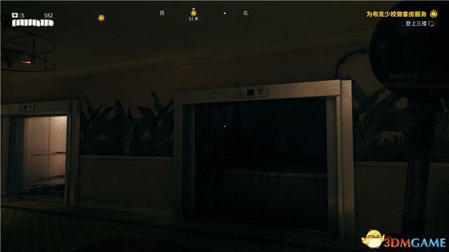 《死亡岛2》图文攻略 全支线任务全传奇武器全保险箱收集攻略