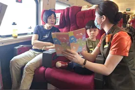 提醒！暑期儿童乘车请注意携带有效身份证件图片