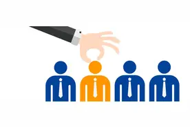 人员离职后，如何在自然人电子税务局更新信息图片