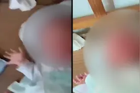 男子狂扇婴儿几十个耳光，廉江警方：政府已采取措施视频封面