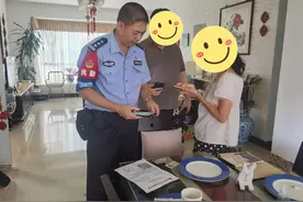 妈妈偏信“网贷清退回款”骗局，儿子求助珠海公安上门止损图片