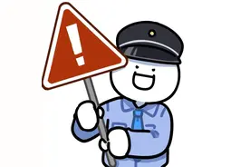 带娃坐火车，明天有新规！图片