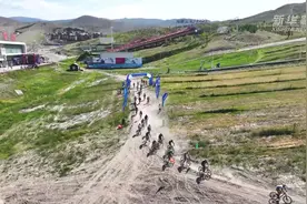 骑行开赛！新疆滑雪场“解锁”夏季新玩法图片