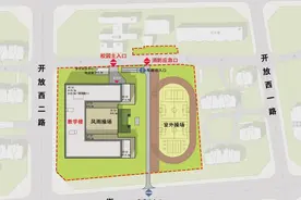 怀柔区第七小学预计于2024年建成，将引入中关村三小办学图片
